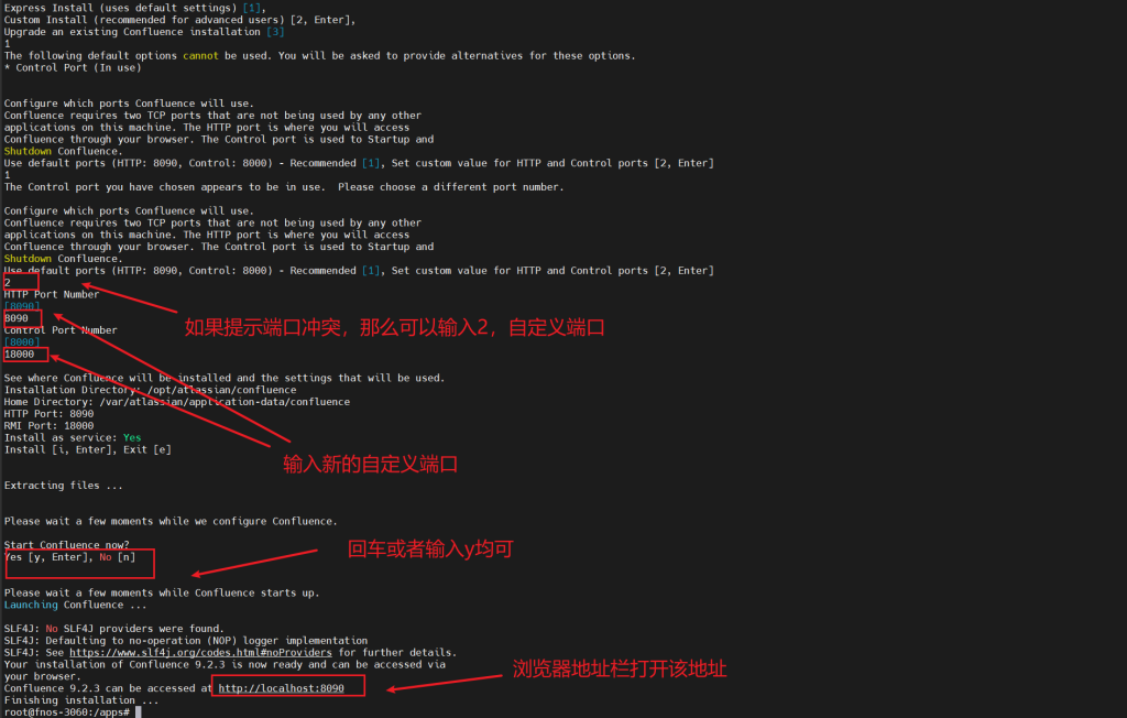图片[2]-Confluence最新版9.2.3免受权安装教程-AcJava
