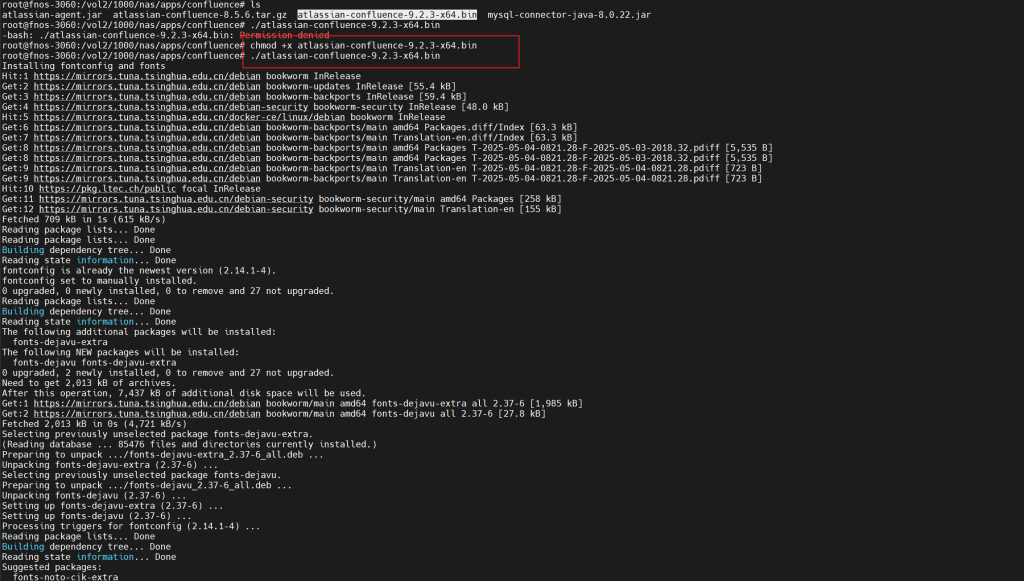 Confluence最新版9.2.3免受权安装教程